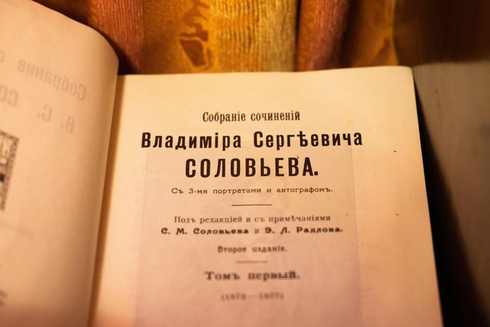 Сергиев Посад. Церковный комплекс на месте убиения А. Меня