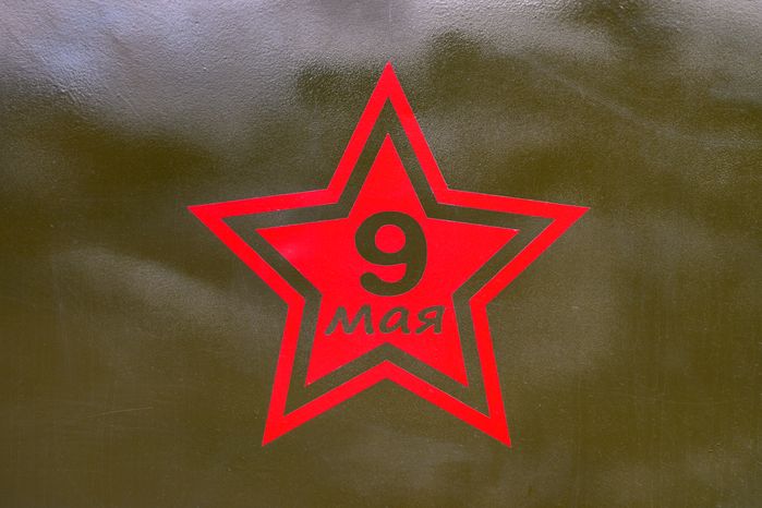 55-й автомотопробег в Дмитрове ко Дню Победы