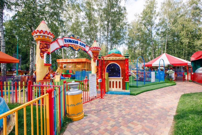 Пушкино. Центральный парк