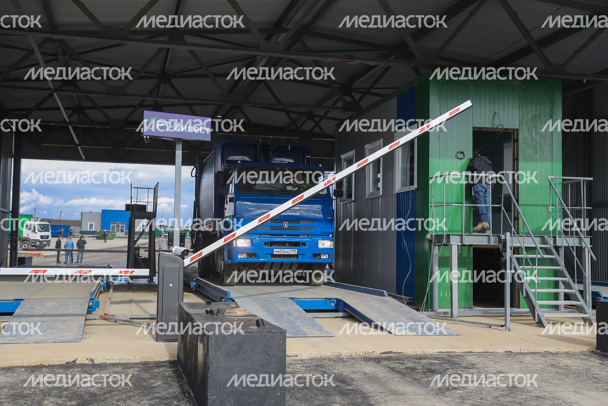 Запуск первой линии сортировочного цеха комплекса по переработке отходов в Коломенском городском округе
