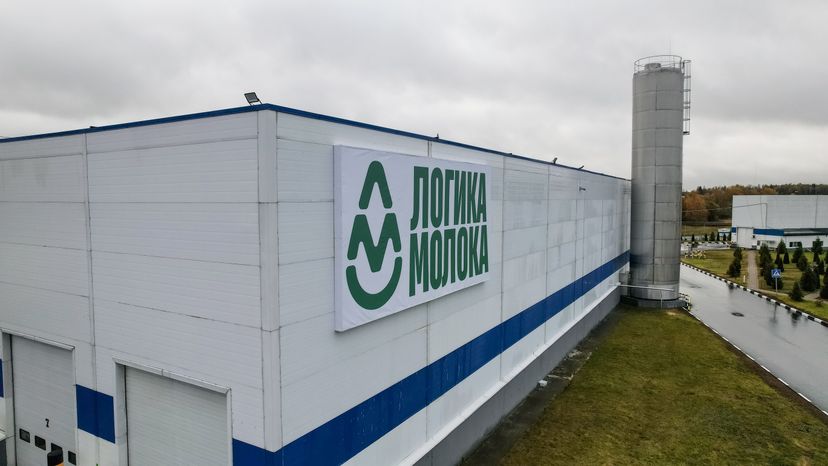 Молкомбинат "Чеховский" - самый большой завод молочной продукции в России