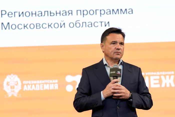 Андрей Воробьев встретился с участниками образовательной программы "Герои Подмосковья"