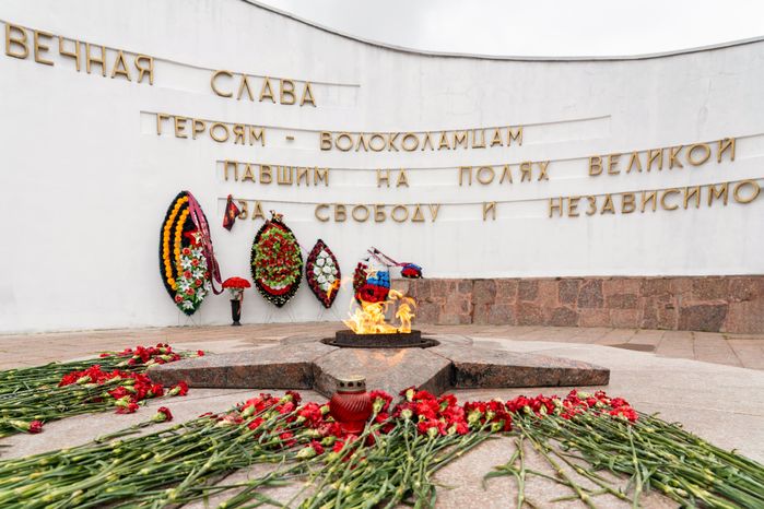 Памятник героям-волоколамцам, павшим на полях Великой Отечественной войны