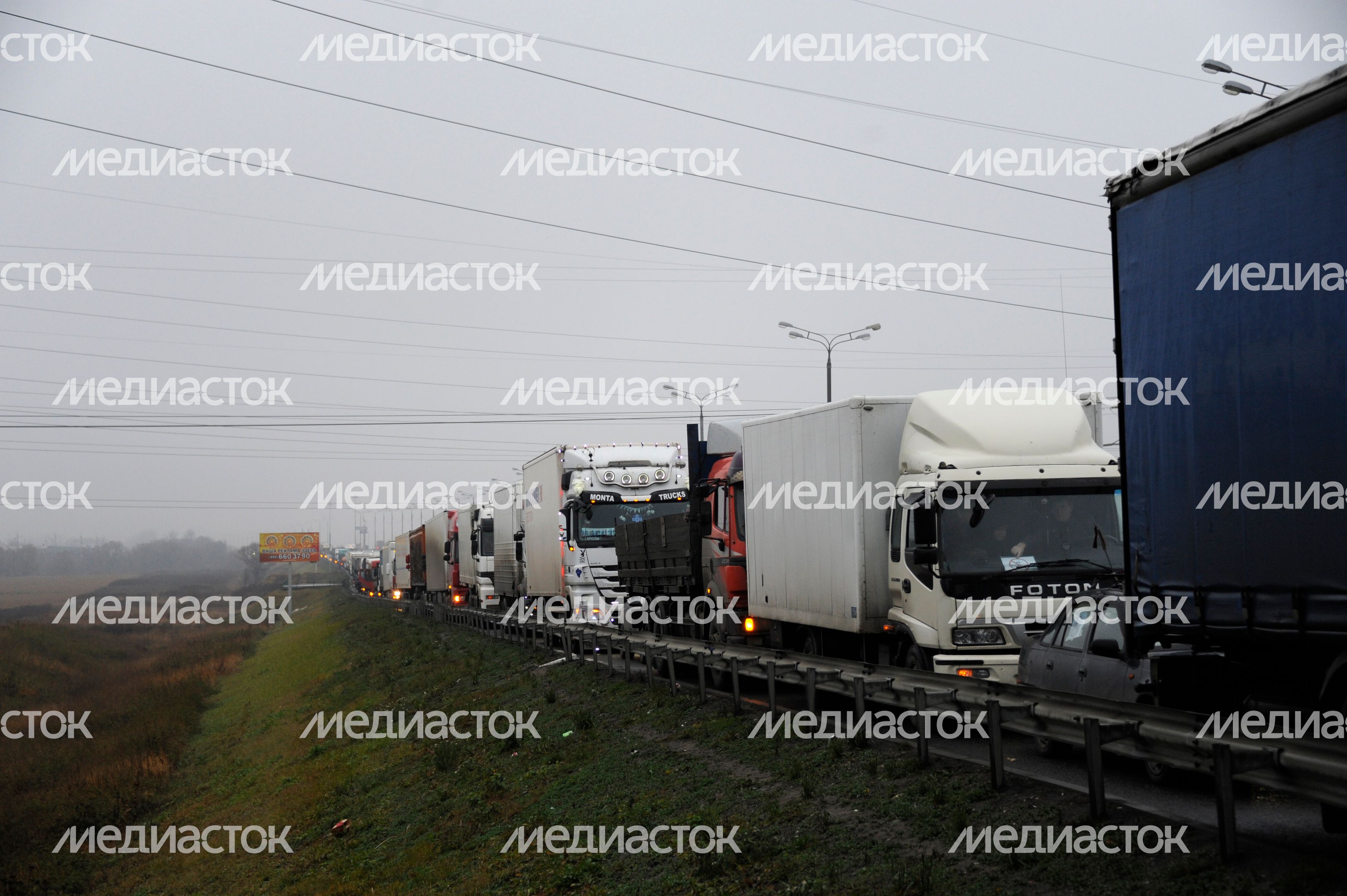 Акция протеста на трассе М4 «Дон» Акция протеста на трассе М4 «Дон»