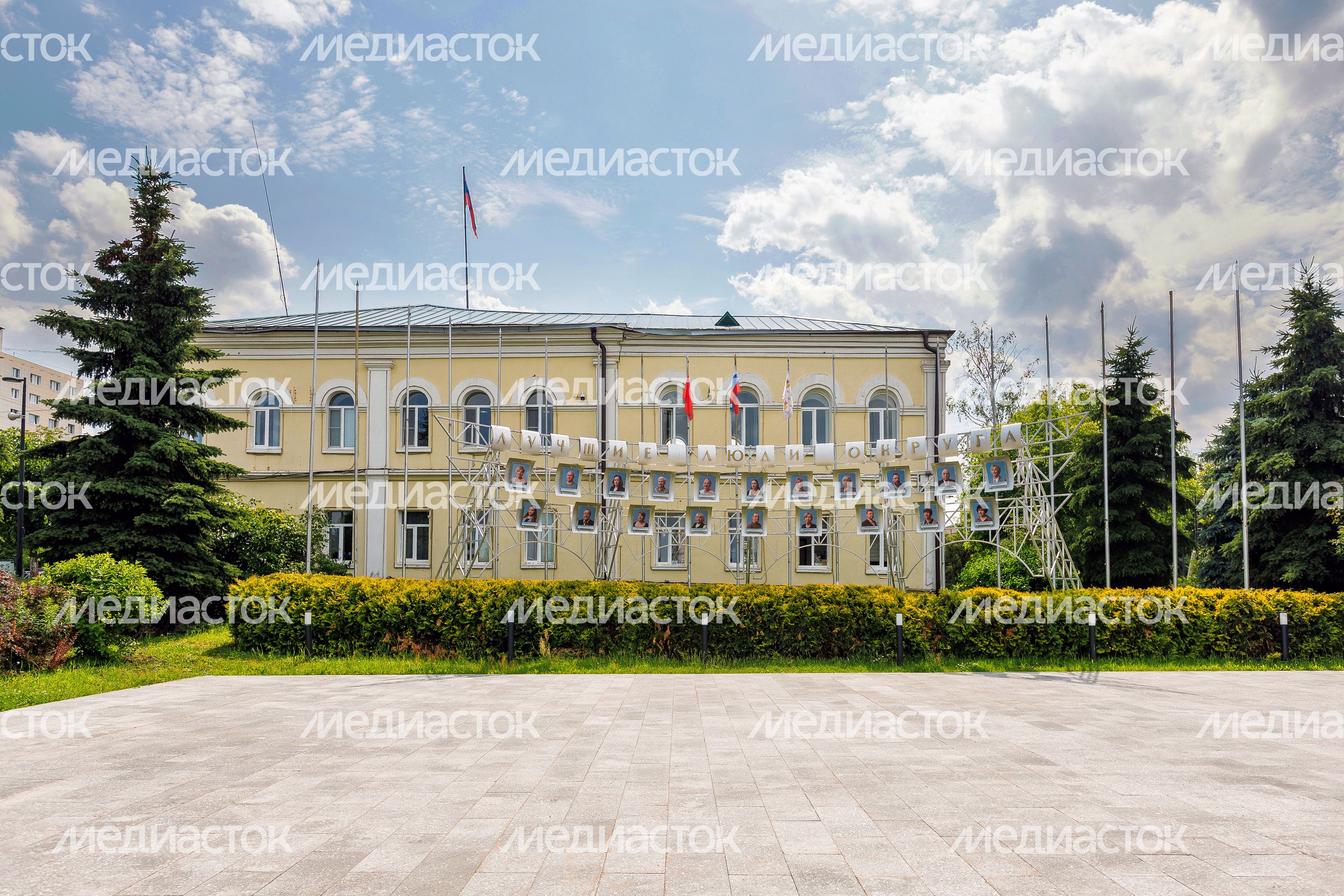 Доска почета на Советской площади в Дмитрове Доска почета на Советской площади в Дмитрове