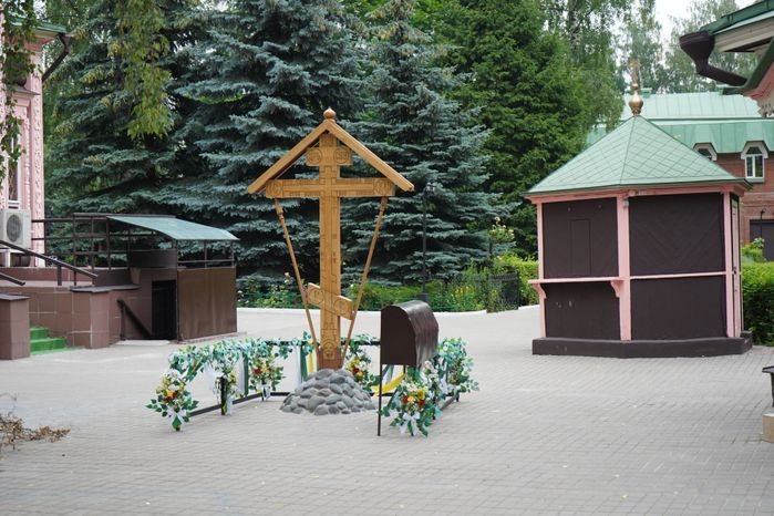 Свято-Троицкий храм