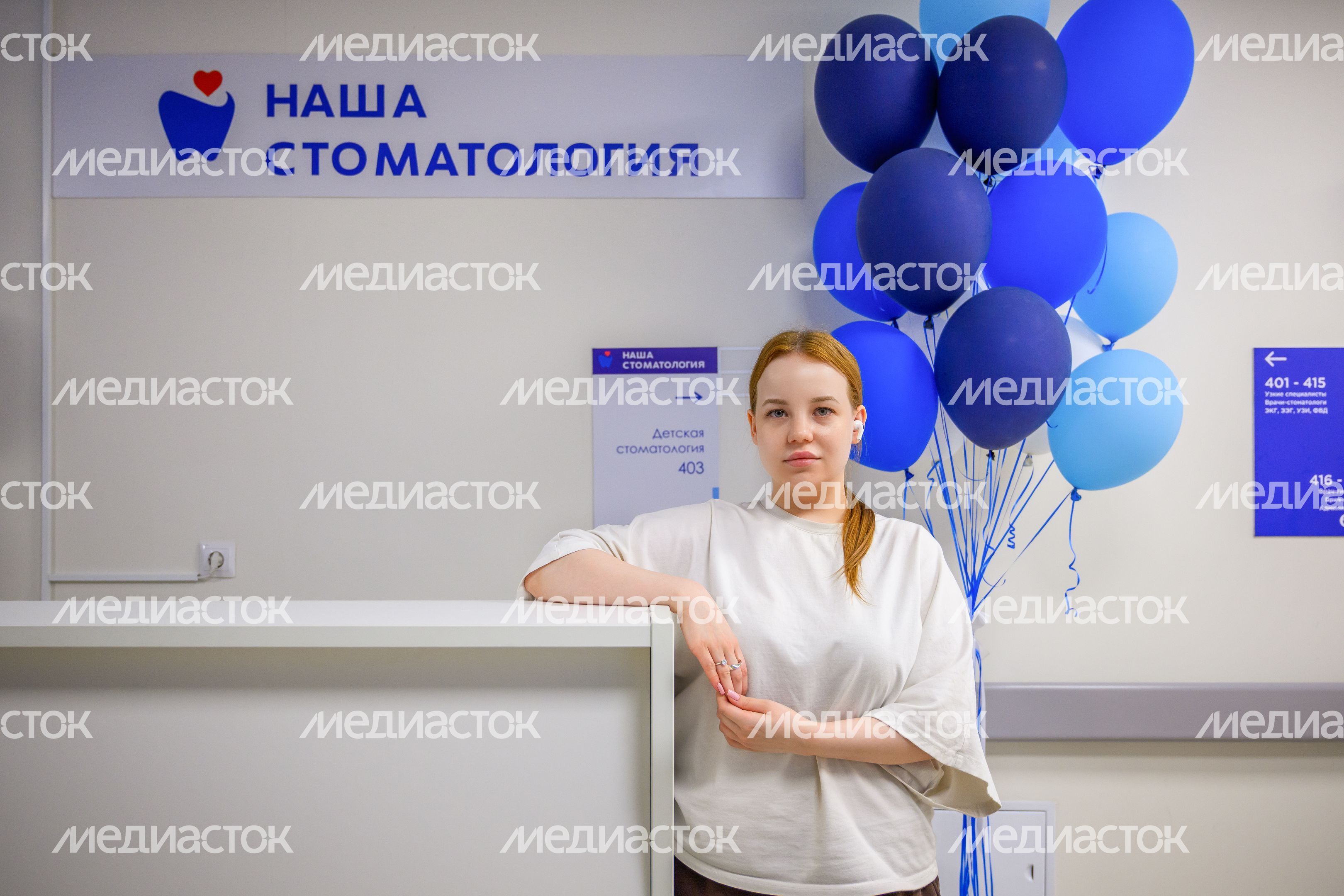 Новое стоматологическое отделение Видновской стоматполиклиники в ЖК «Пригород Лесное» Ленинского округа