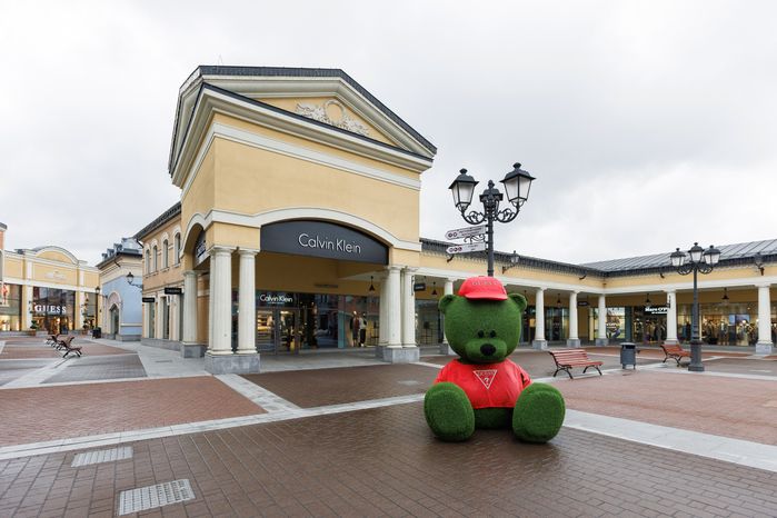 Торговый центр «Outlet Village Белая Дача» в Котельниках осенью