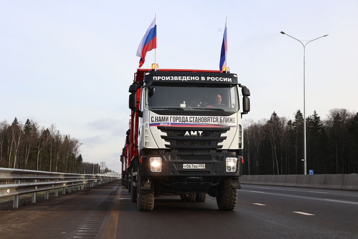 Запуск движения по реконструированному участку трассы М-3 "Украина"