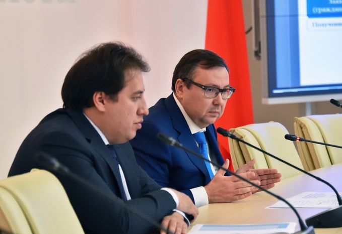 Пресс-конференция по итогам работы единой информсистемы оказания госуслуг