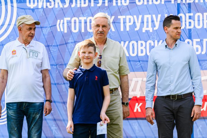 Летний фестиваль ГТО в Балашихе