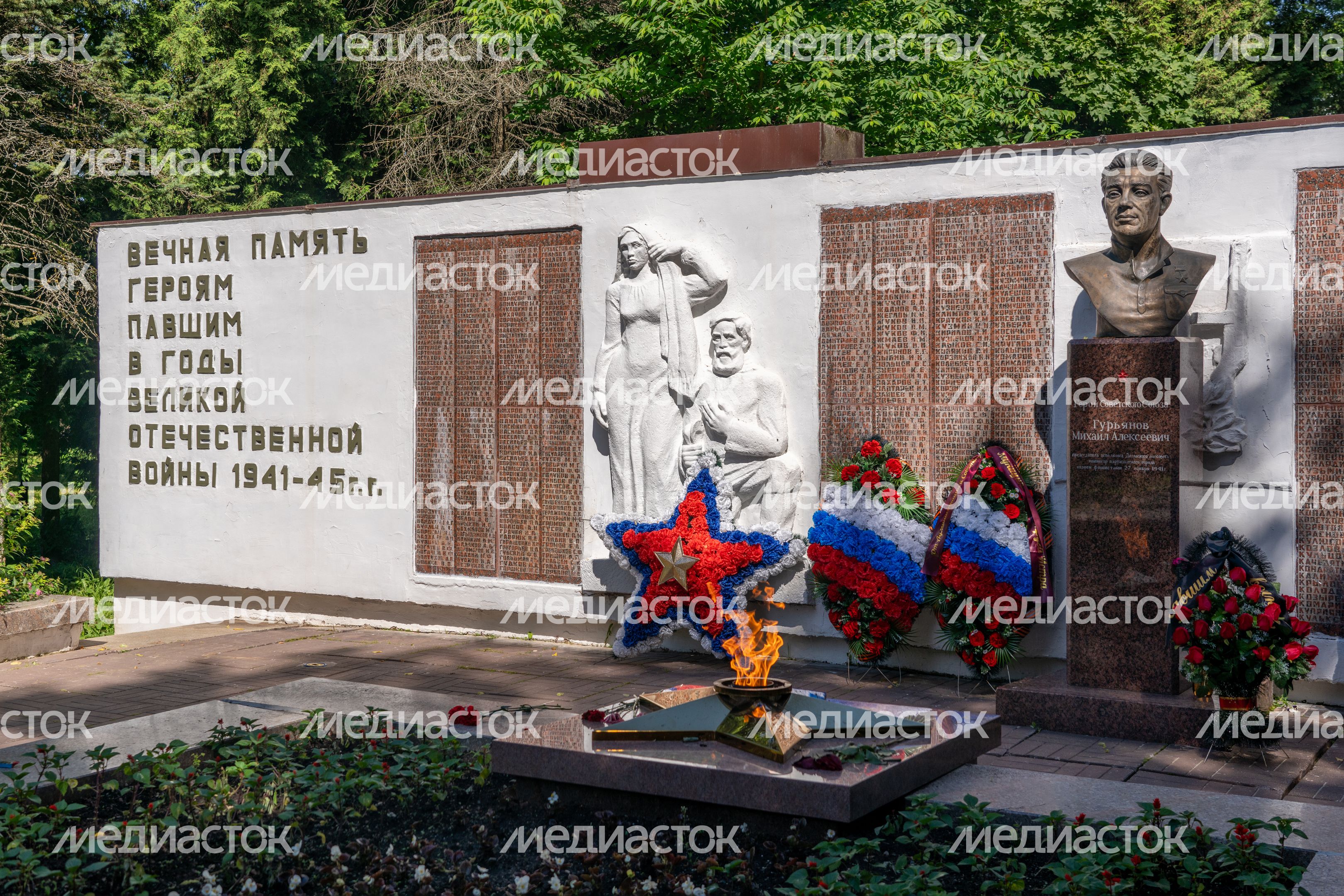 Мемориал погибшим в Великой Отечественной войне в парке «Фабричный» города Дедовск округа Истра Мемориал погибшим в Великой Отечественной войне в парке «Фабричный» города Дедовск округа Истра