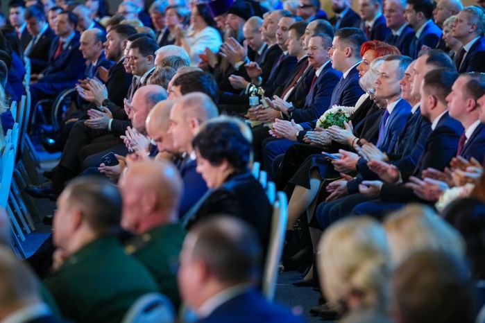 Ежегодное заседание Высшего совета органов власти Московской области