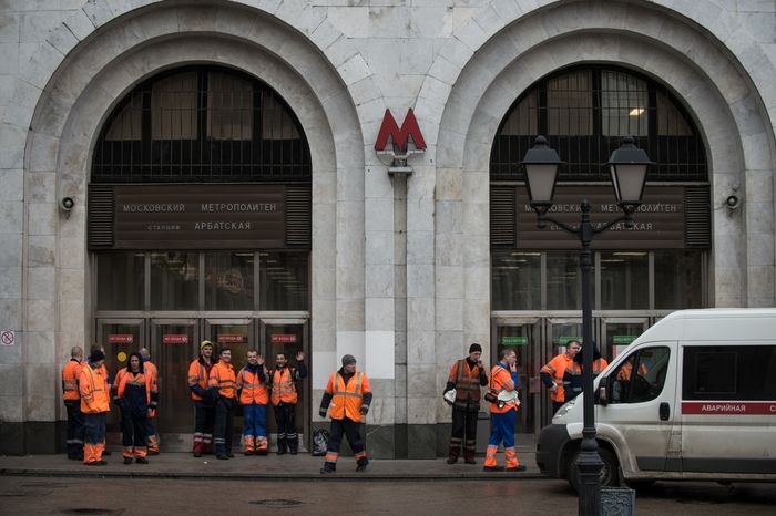 Московский метрополитен