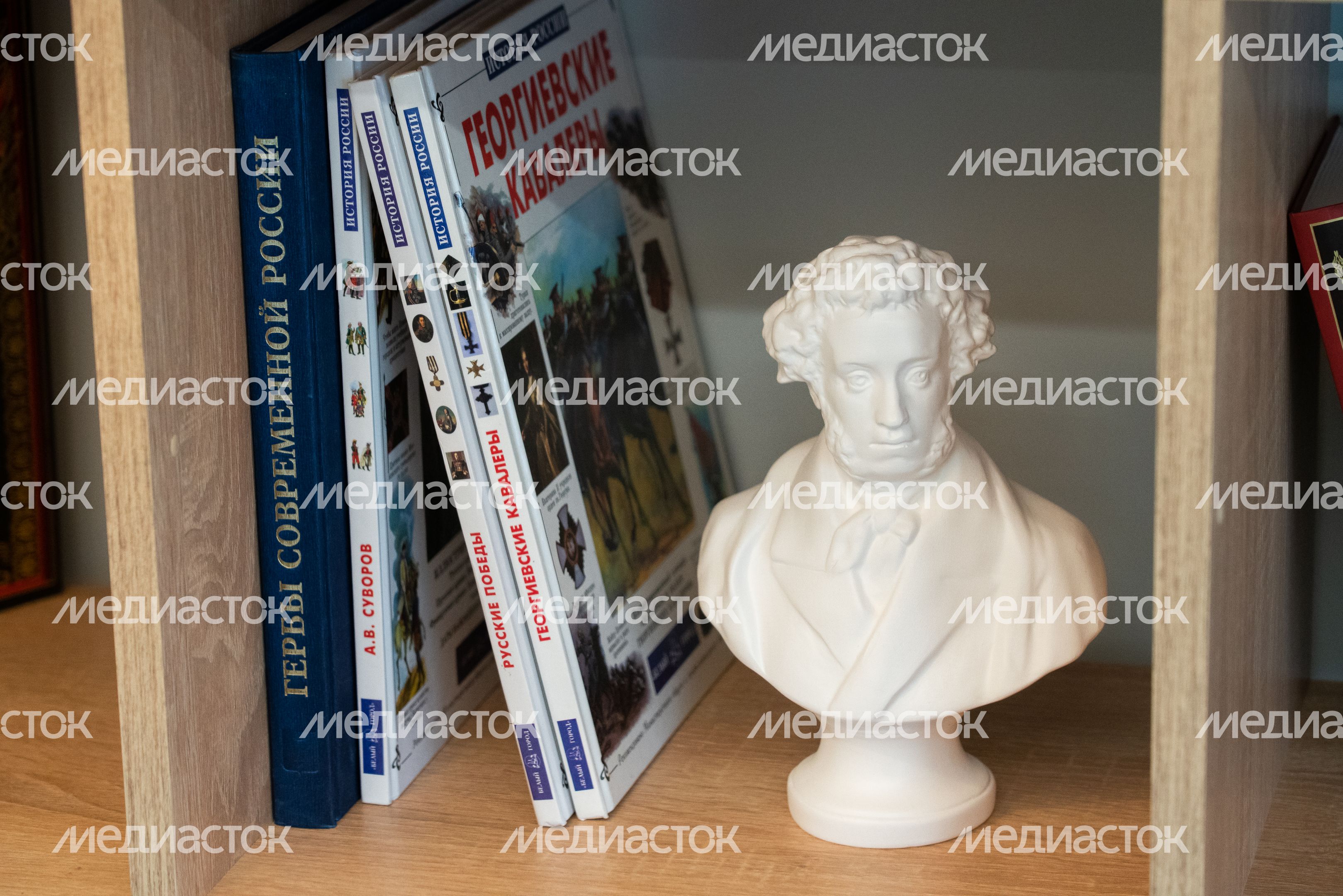 Красногорск. Фонд "Защитники Отечества" Красногорск. Фонд "Защитники Отечества"