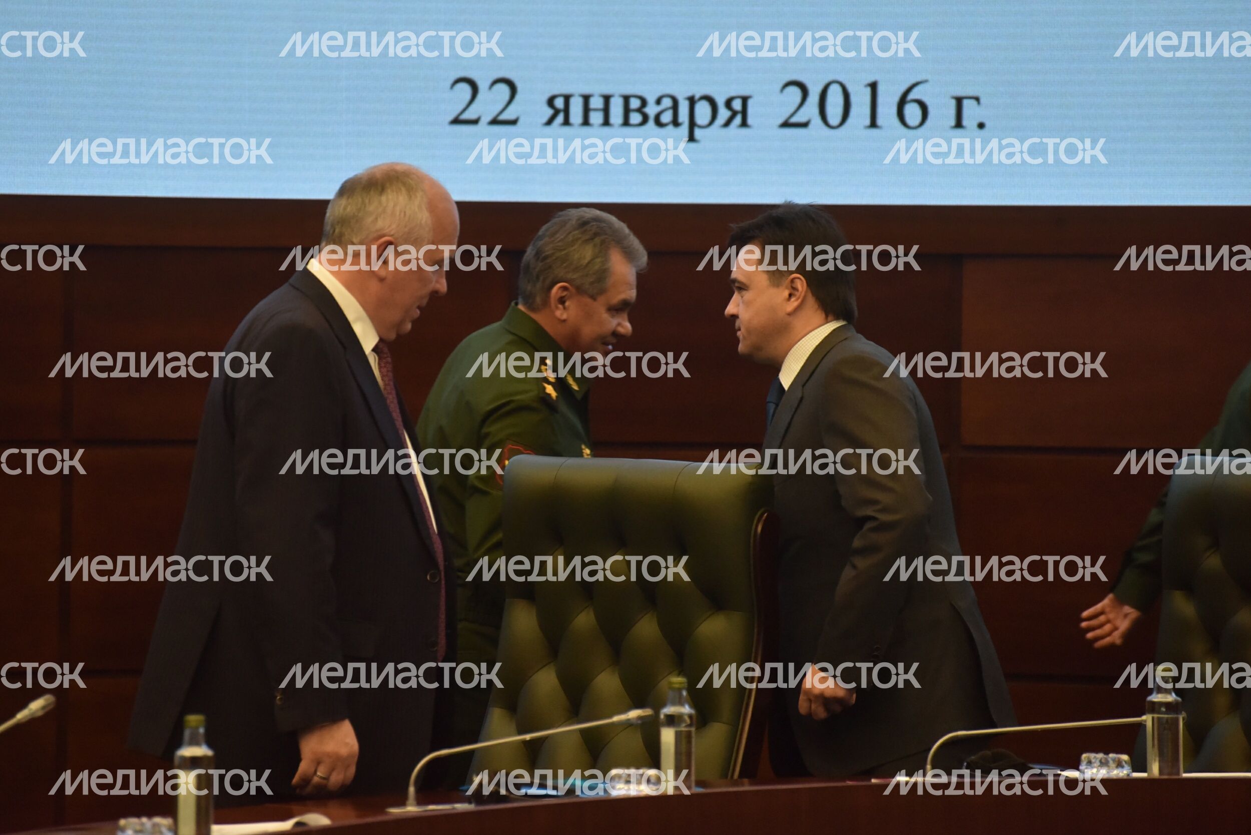Заседание II оргкомитета Международного военно-технического форума «Армия-2016»