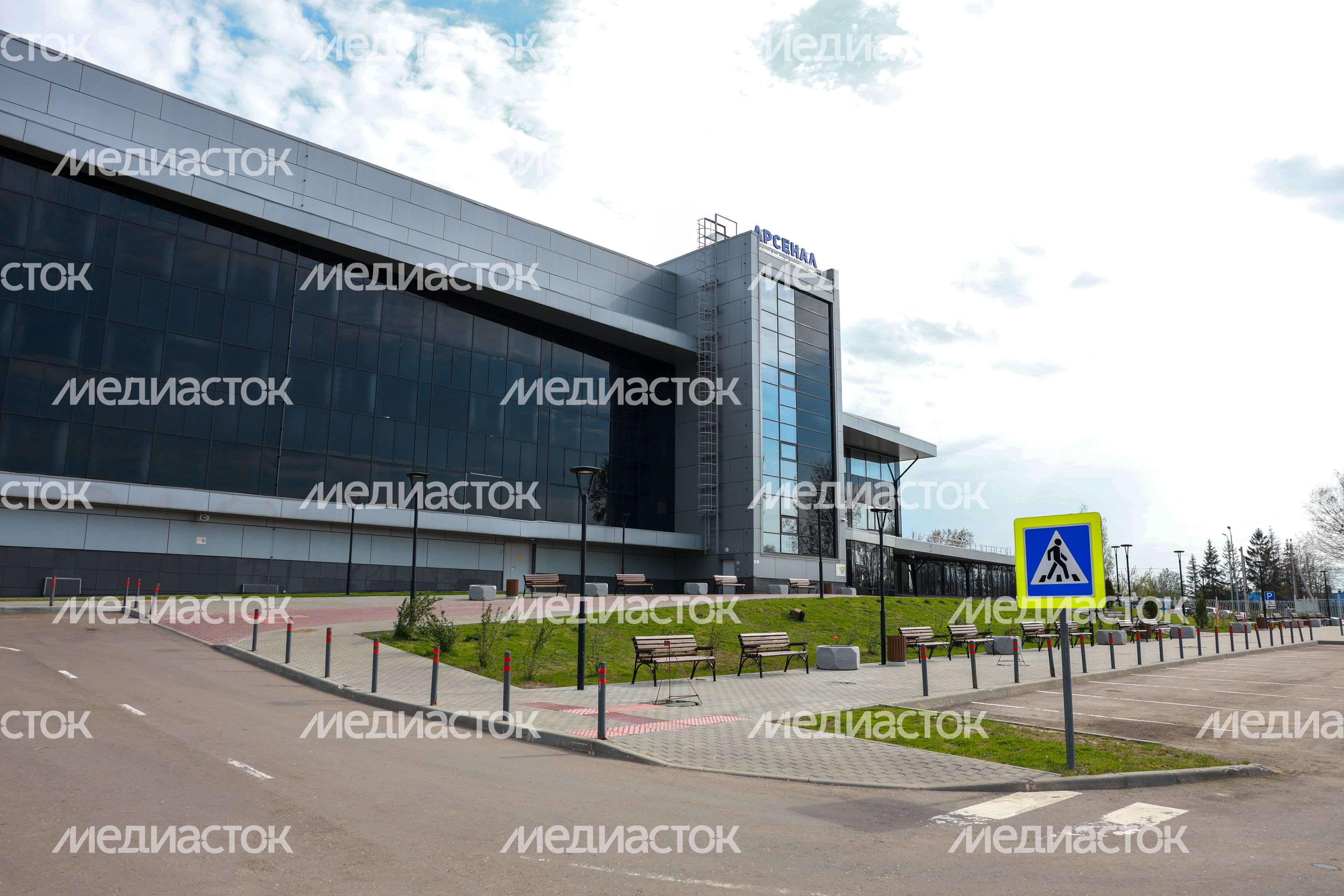 Физкультурно-оздоровительный комплекс "Арсенал" в Можайском муниципальном округе Физкультурно-оздоровительный комплекс "Арсенал" в Можайском муниципальном округе