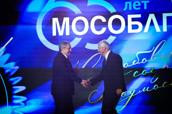 Торжественное мероприятие, посвящённое юбилею «Мособлгаза», с участием Губернатора Подмосковья