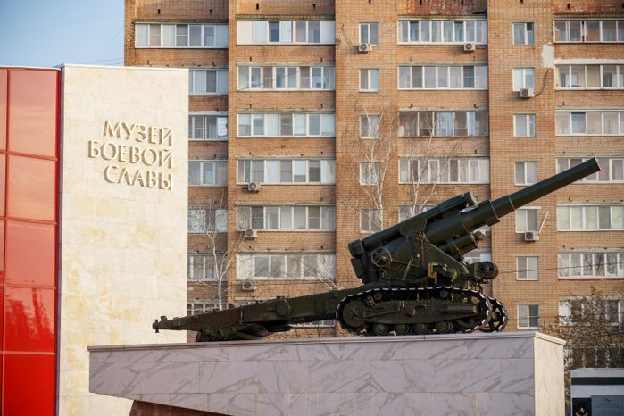 Мемориальный парк. г. Коломна