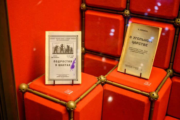 Выставка «Сердце Родины. Шахтеры-новаторы Донбасса» в музее-заповеднике «Горки Ленинские»