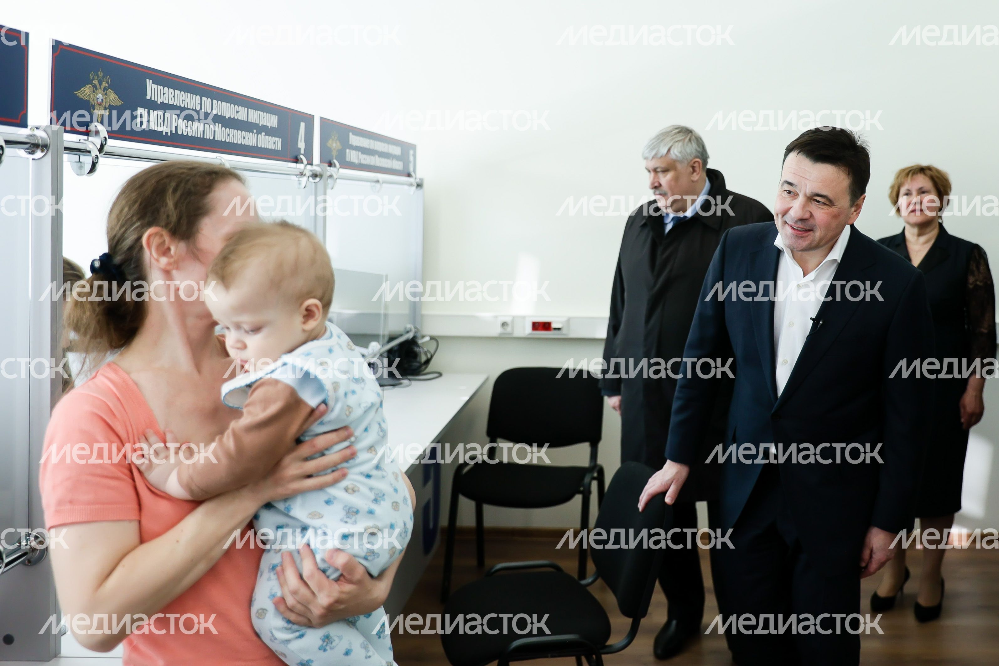 Проверка губернатором Подмосковья работы Консультационного центра по вопросам гражданства
