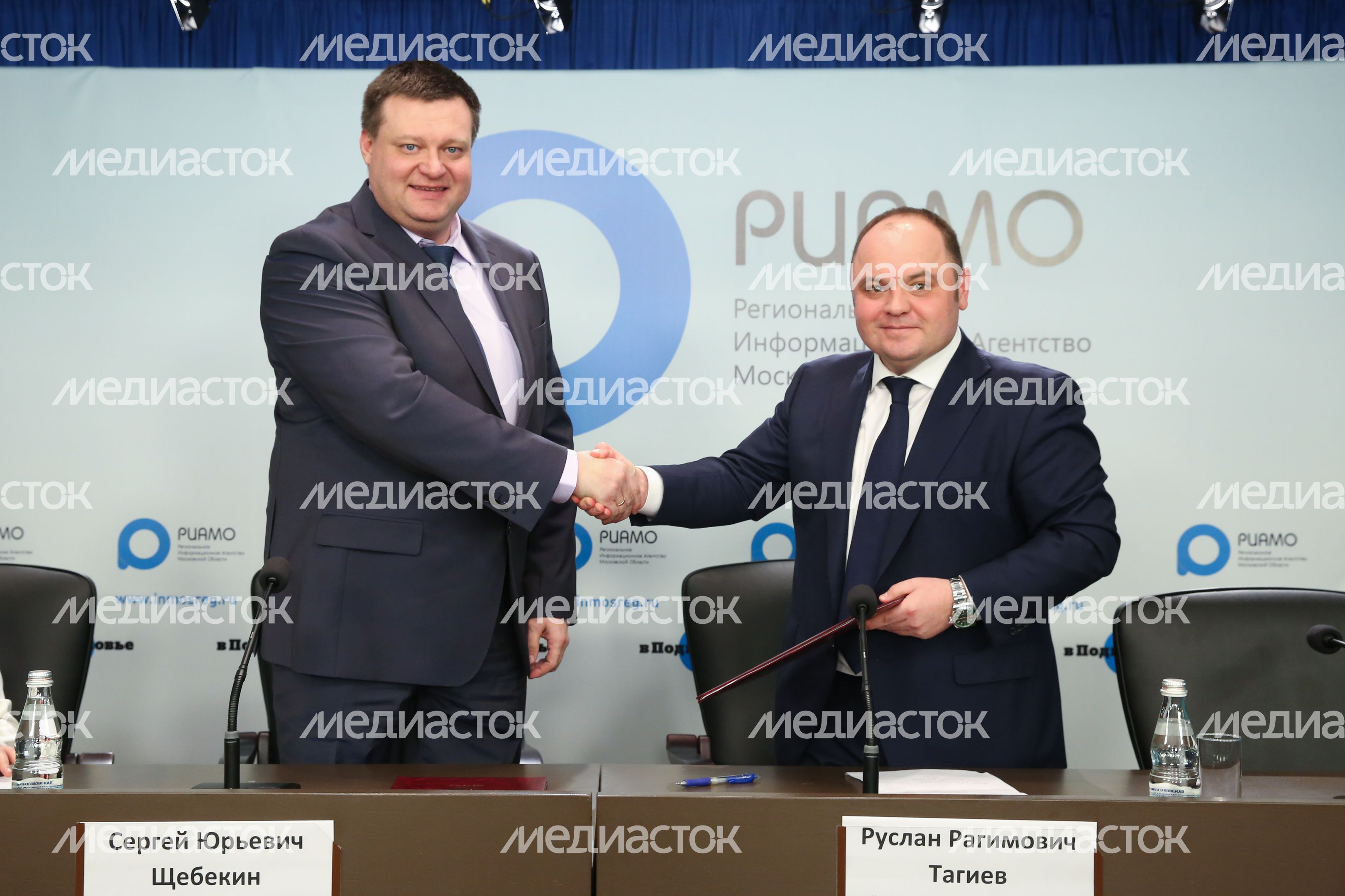 Главгосстройнадзор Мосоковской области и УФССП подписали соглашение о сотрудничестве