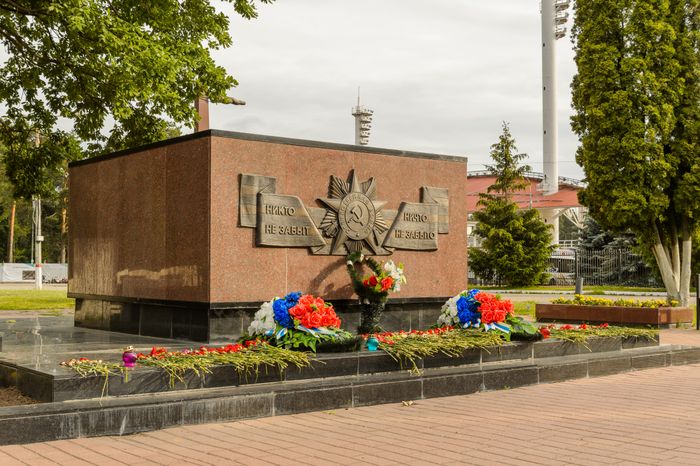Мемориал Вечный огонь