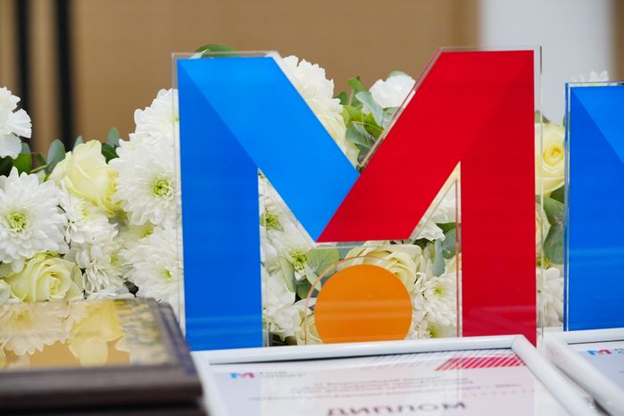 Заседание коллегии министерства физической культуры и спорта Московской области