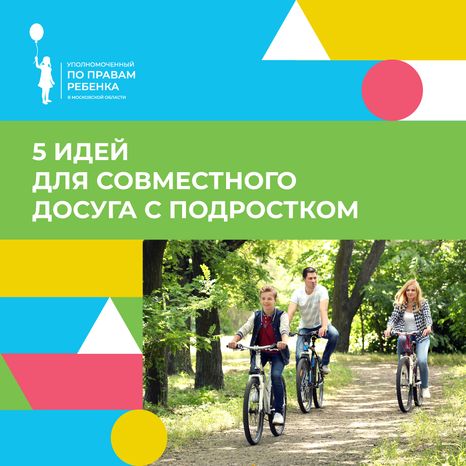 Обложки