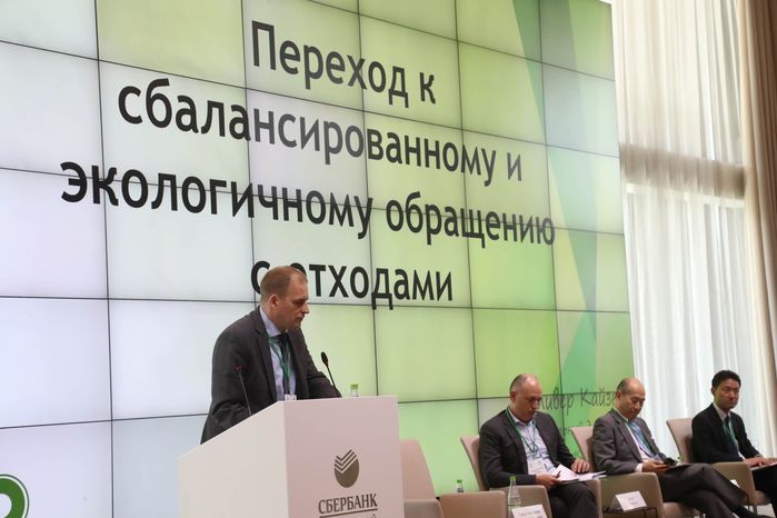 Семинар-совещание «Современные принципы эффективного управления»
