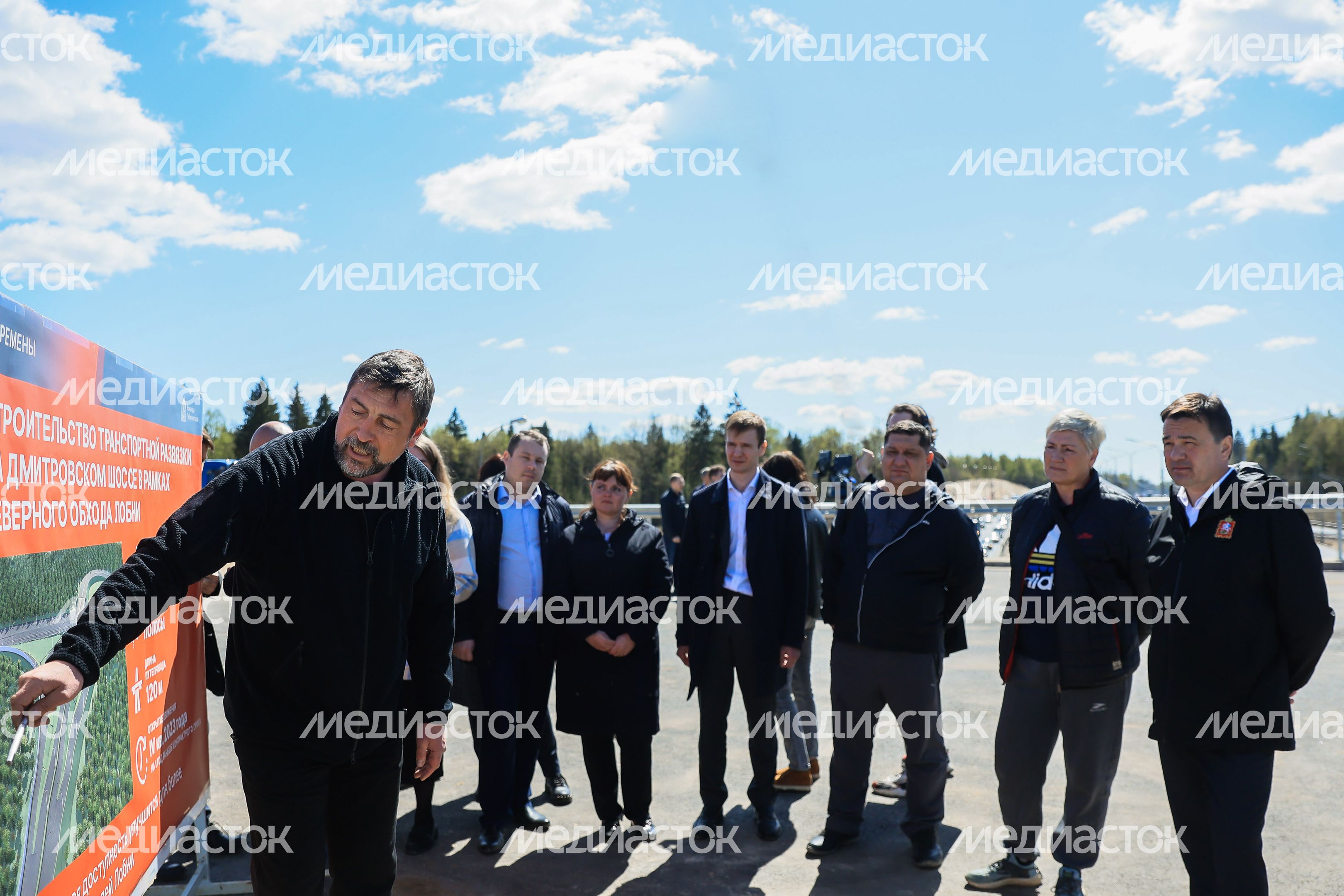 Проверка хода строительства развязки на Дмитровском шоссе Губернатором Подмосковья