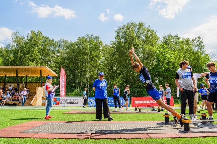 Летний фестиваль ГТО в Балашихе