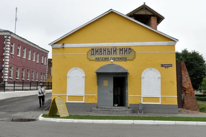 Коломенский кремль