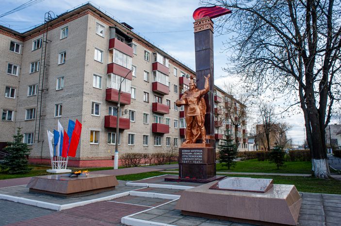 Виды города Шатура