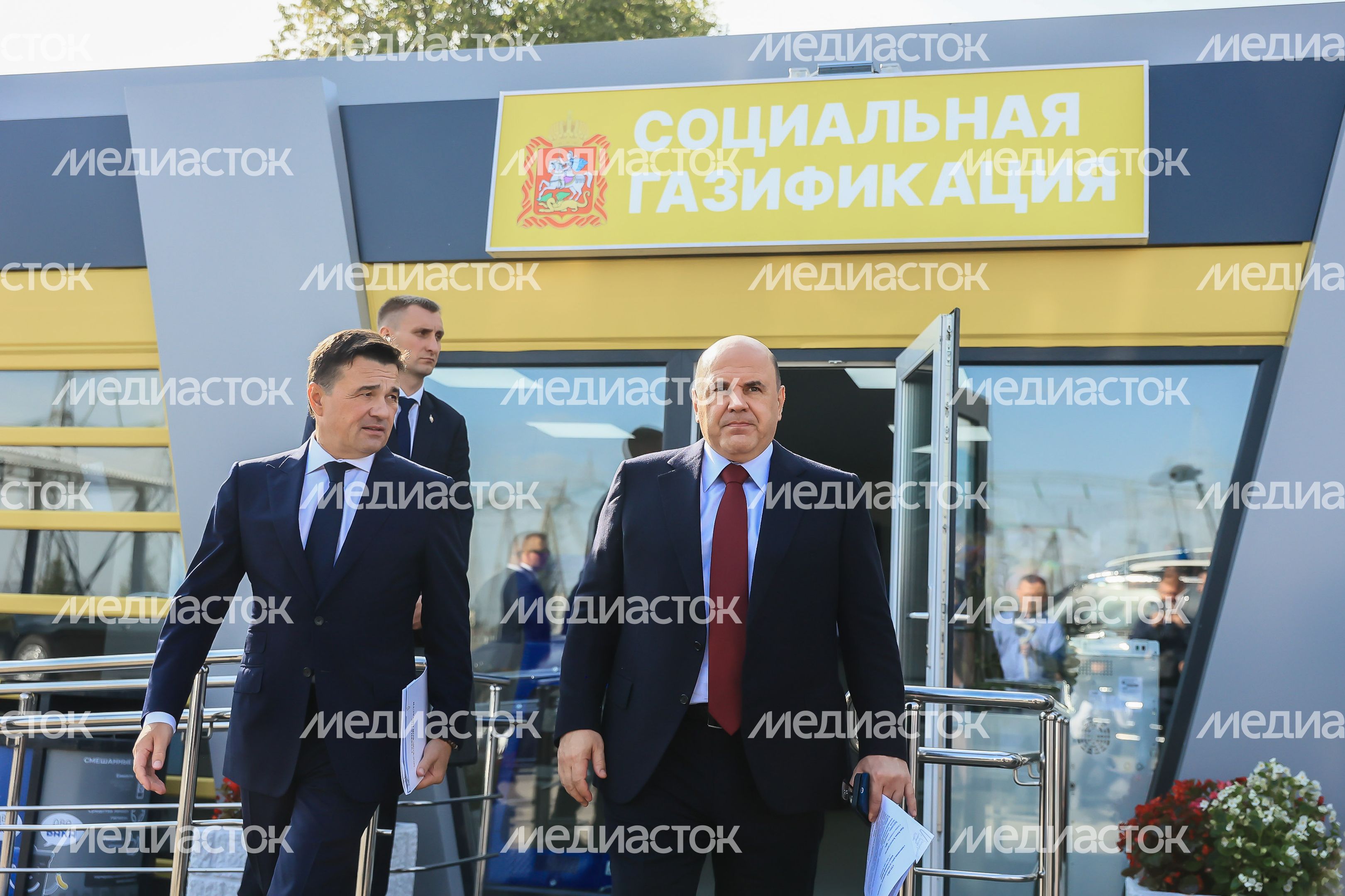 Встреча Губернатора Андрея Воробьева и Председателя Правительства РФ Михаила Мишустина Встреча Губернатора Андрея Воробьева и Председателя Правительства РФ Михаила Мишустина