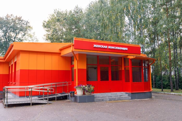 Дубна. Дубненский роддом