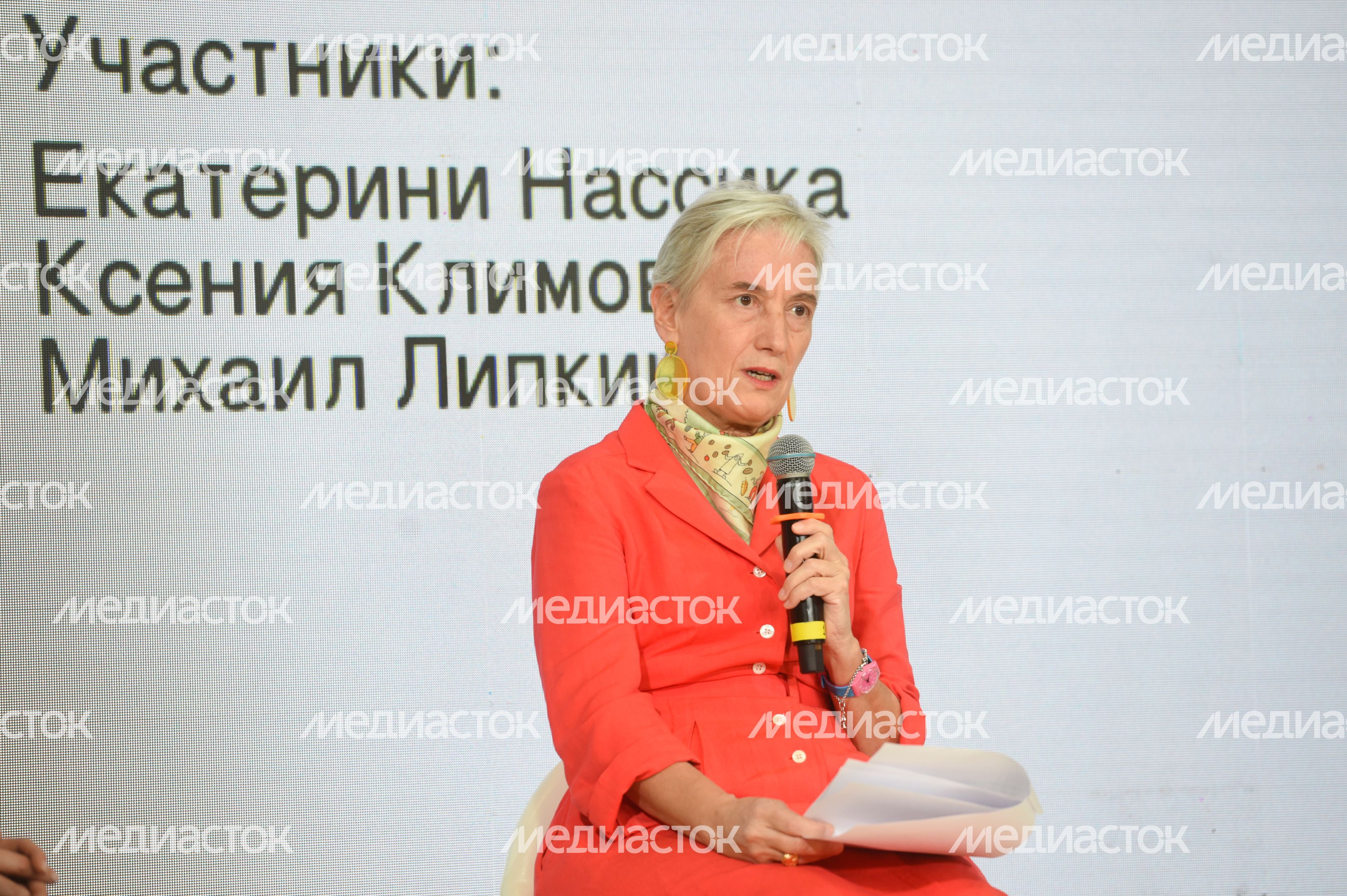 Московская международная книжная ярмарка в «Экспоцентре»