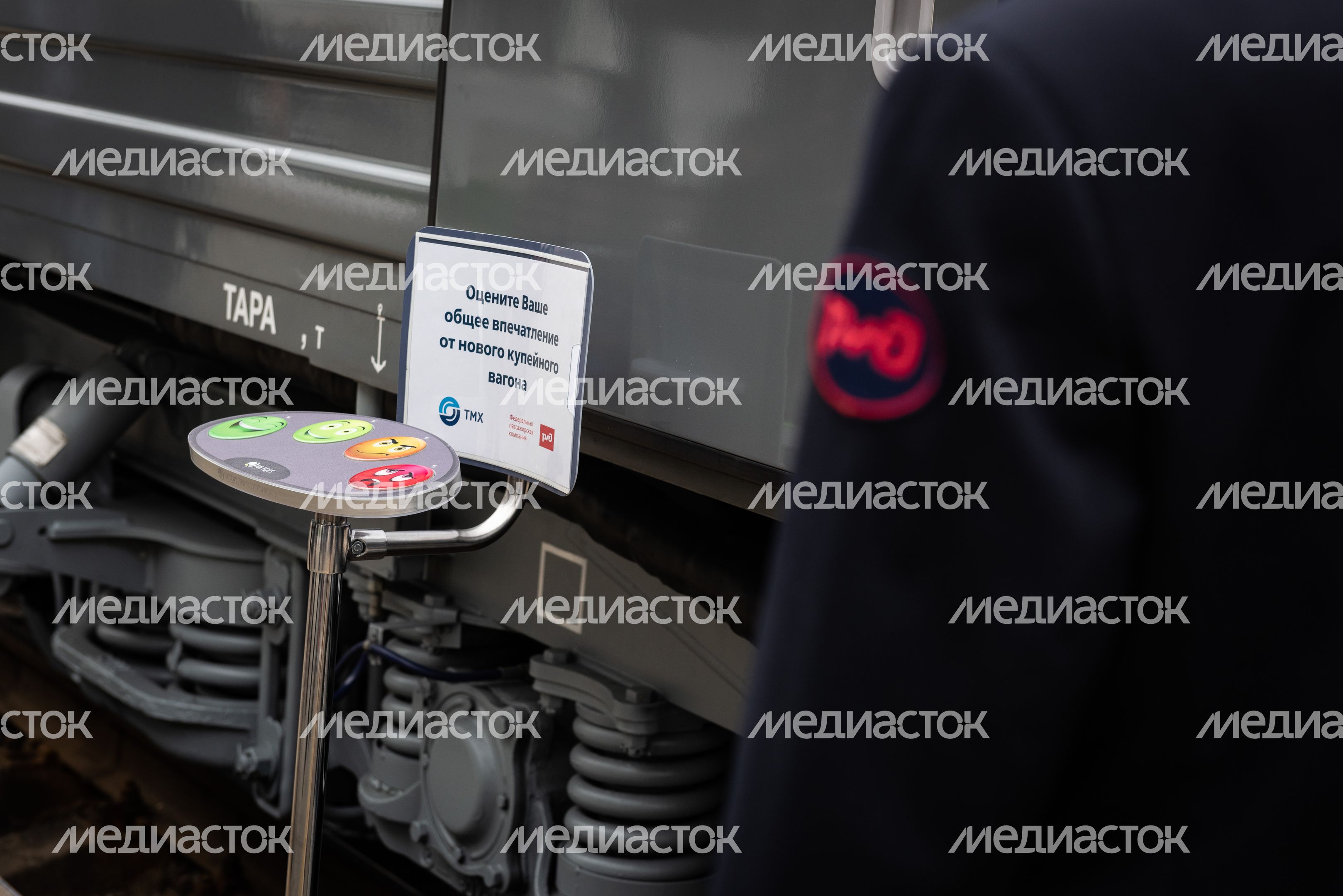 Новый вагон‑купе РЖД с душем и холодильником