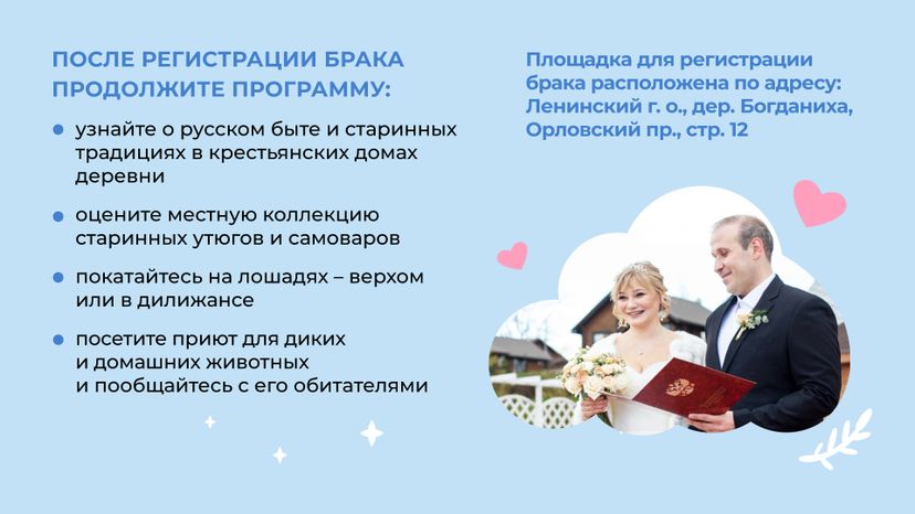 парк_отель_орловский_горизонталь_04.jpg