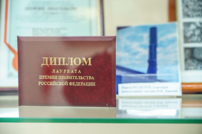 Дзержинский. Кабинет Доркина в МАУК «Культурно-эстетический центр»