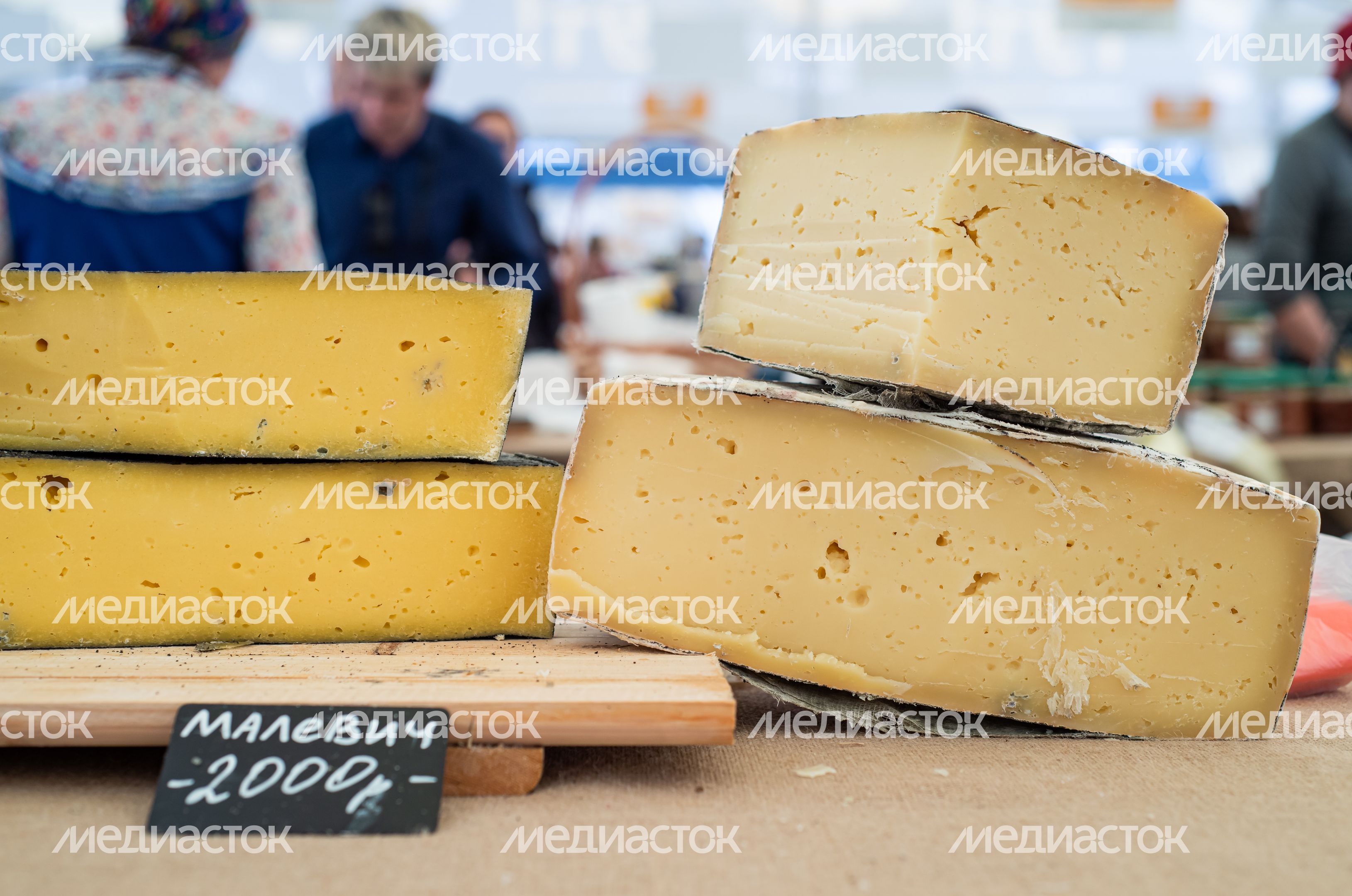 Ежегодный Всероссийский гастрономический фестиваль «СЫР ПИР МИР»