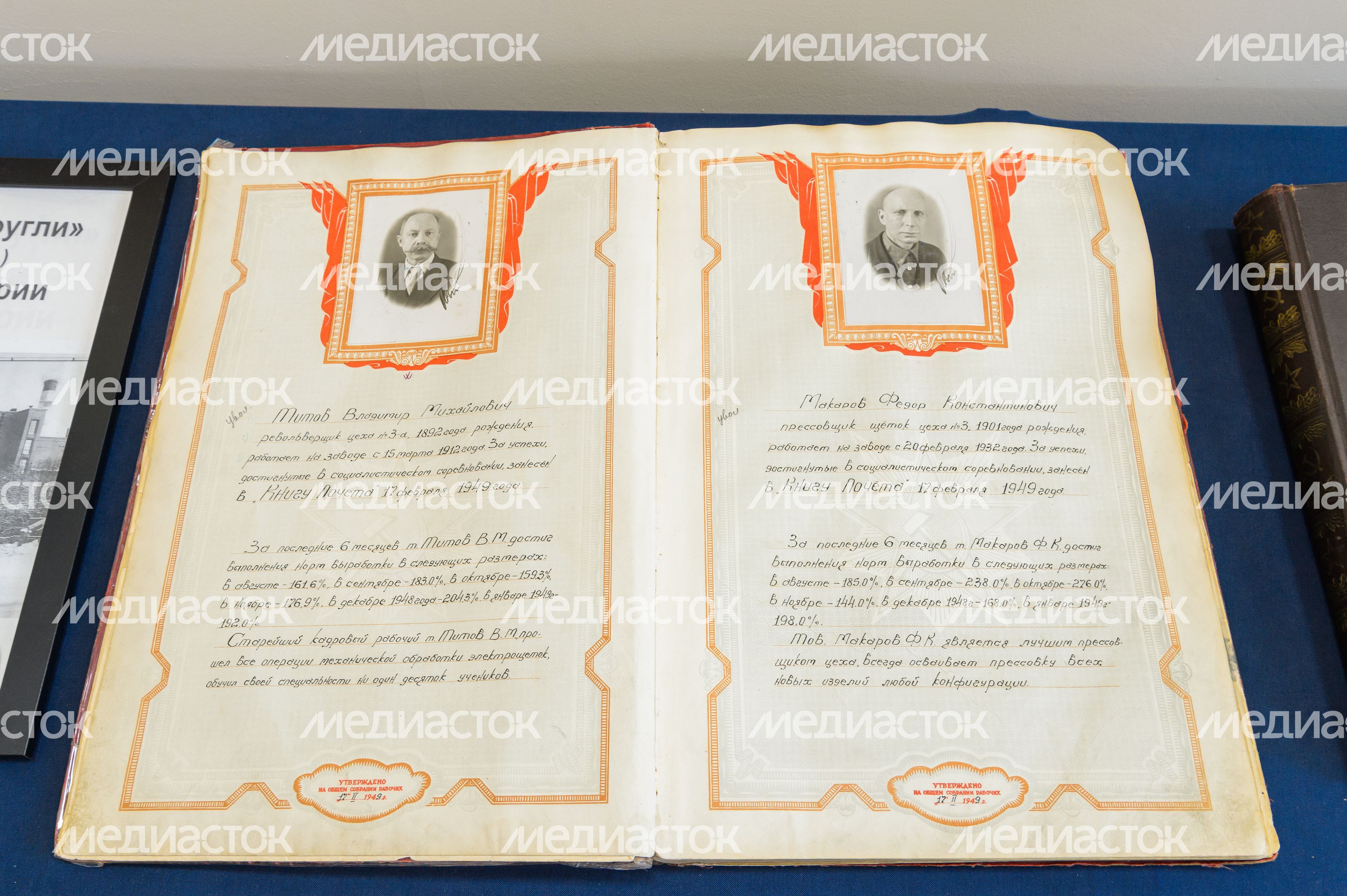 Культурно-досуговый центр "Квант" в городе Электроугли