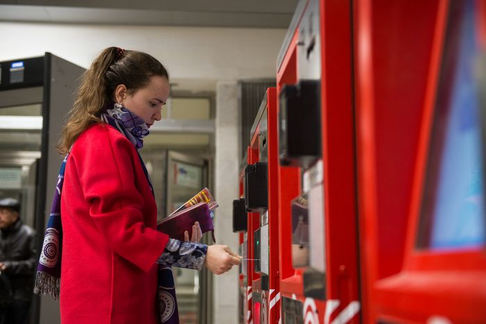Станция «Серпуховская» Московского метрополитена