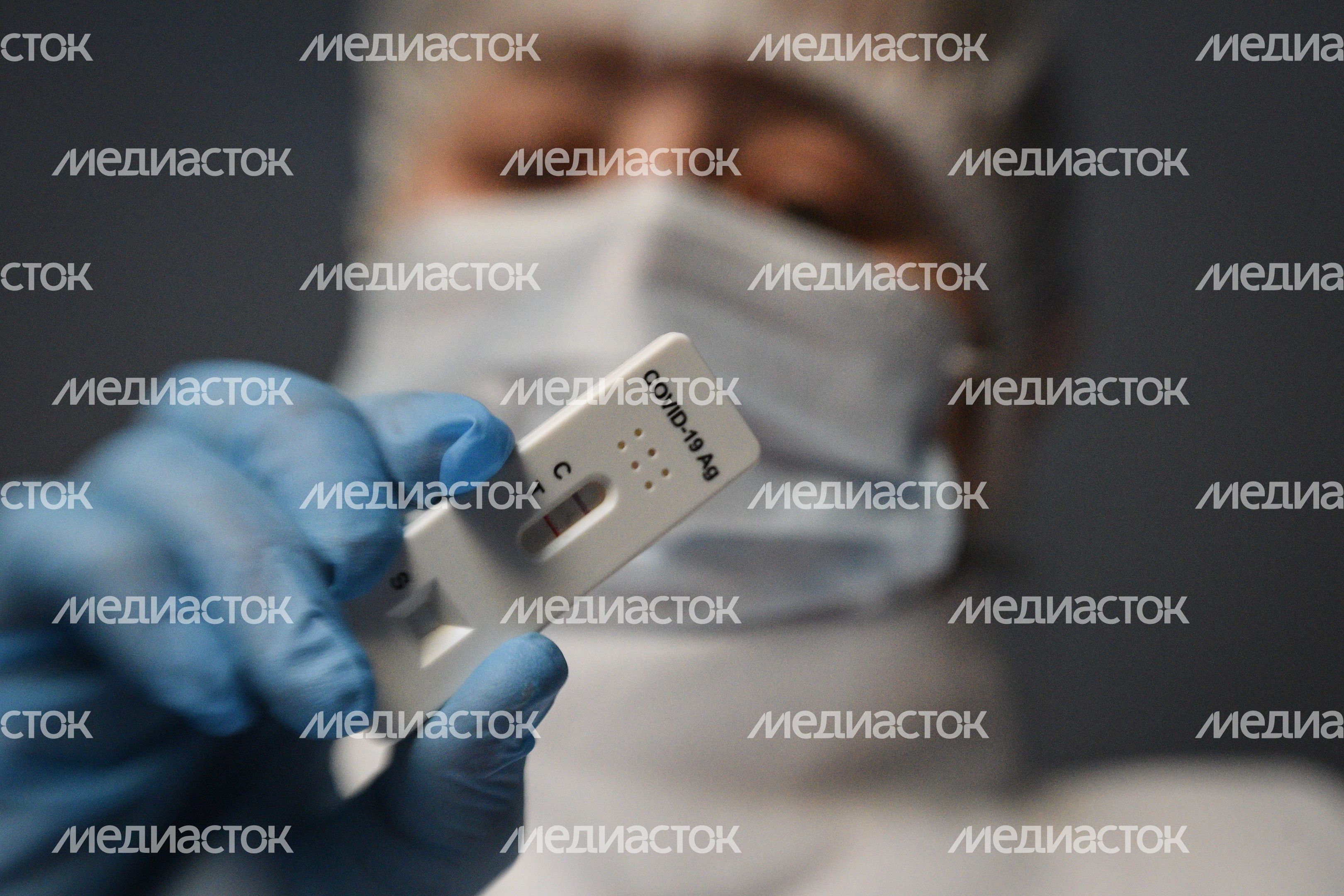Экспресс-тест на антиген COVID-19 Экспресс-тест на антиген COVID-19