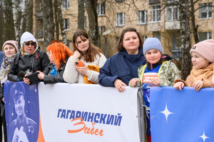 Гагаринский забег в Звездном городке