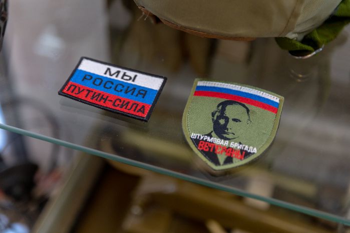 Музей боевой славы в школе №1