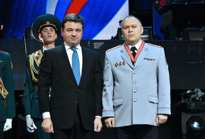 Торжественное мероприятие ко Дню сотрудника ОВД