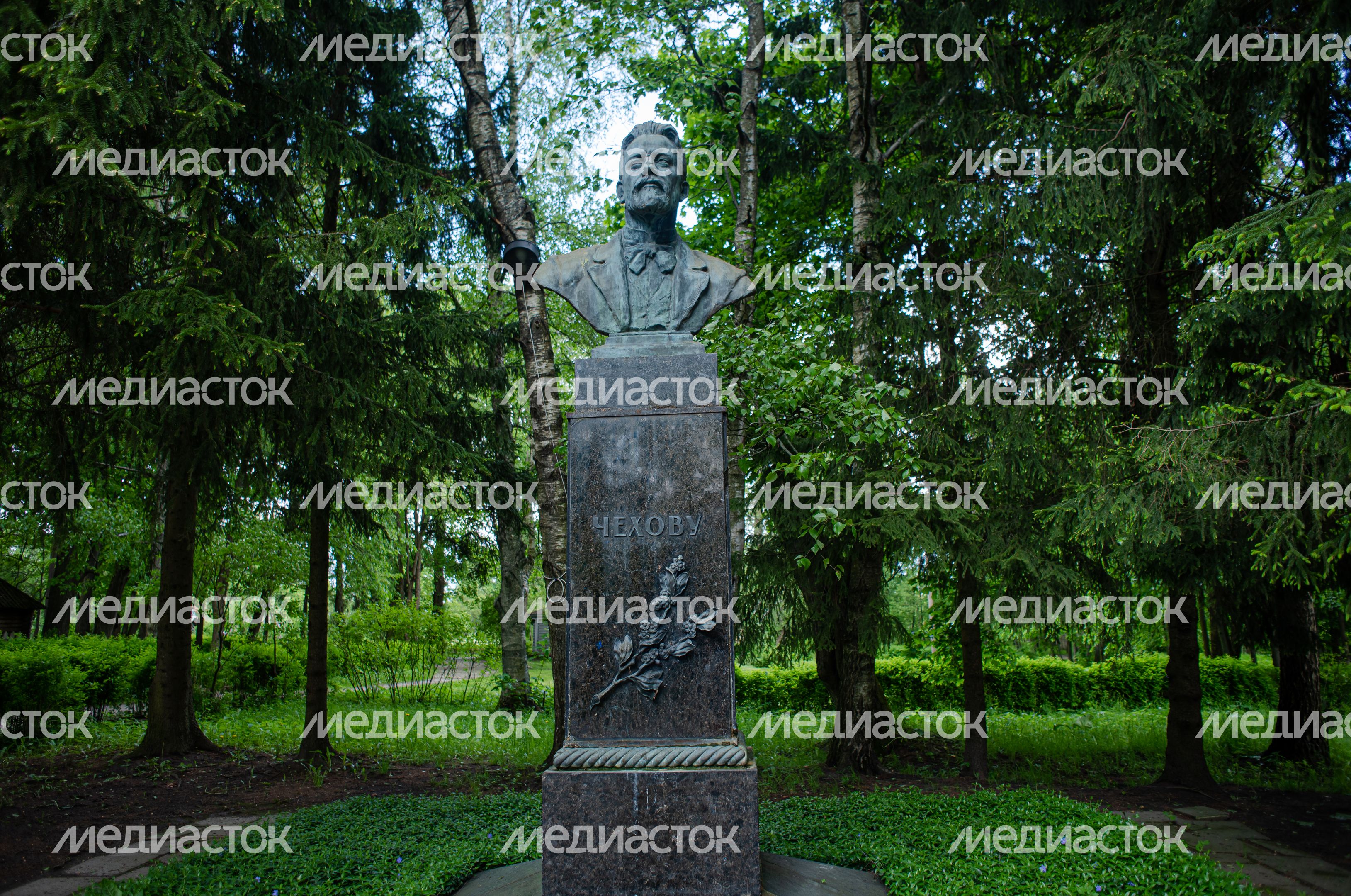 Музей-заповедник Антона Павловича Чехова