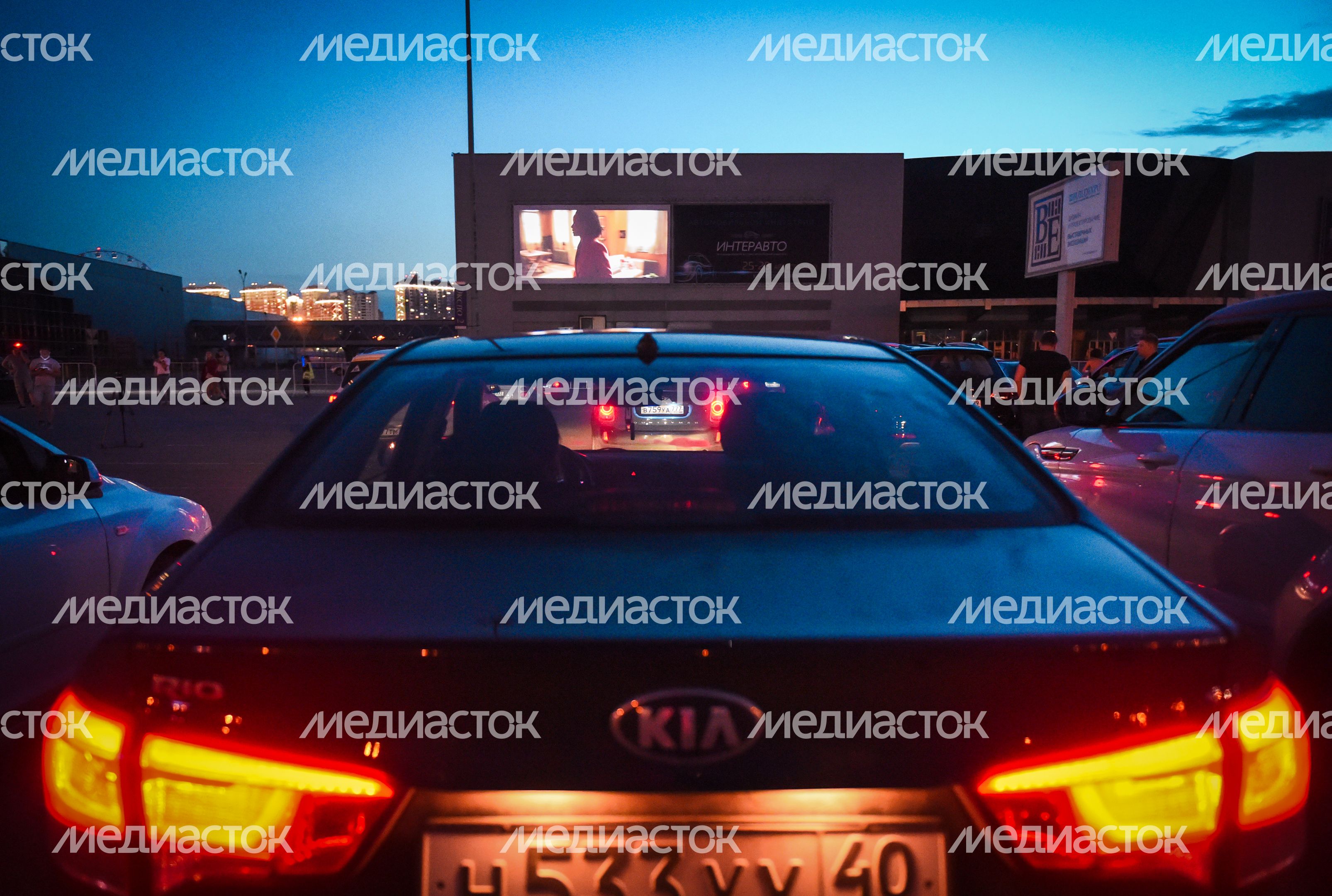 Открытие первого автокинотеатра под открытым небом в Московском регионе Открытие первого автокинотеатра под открытым небом в Московском регионе