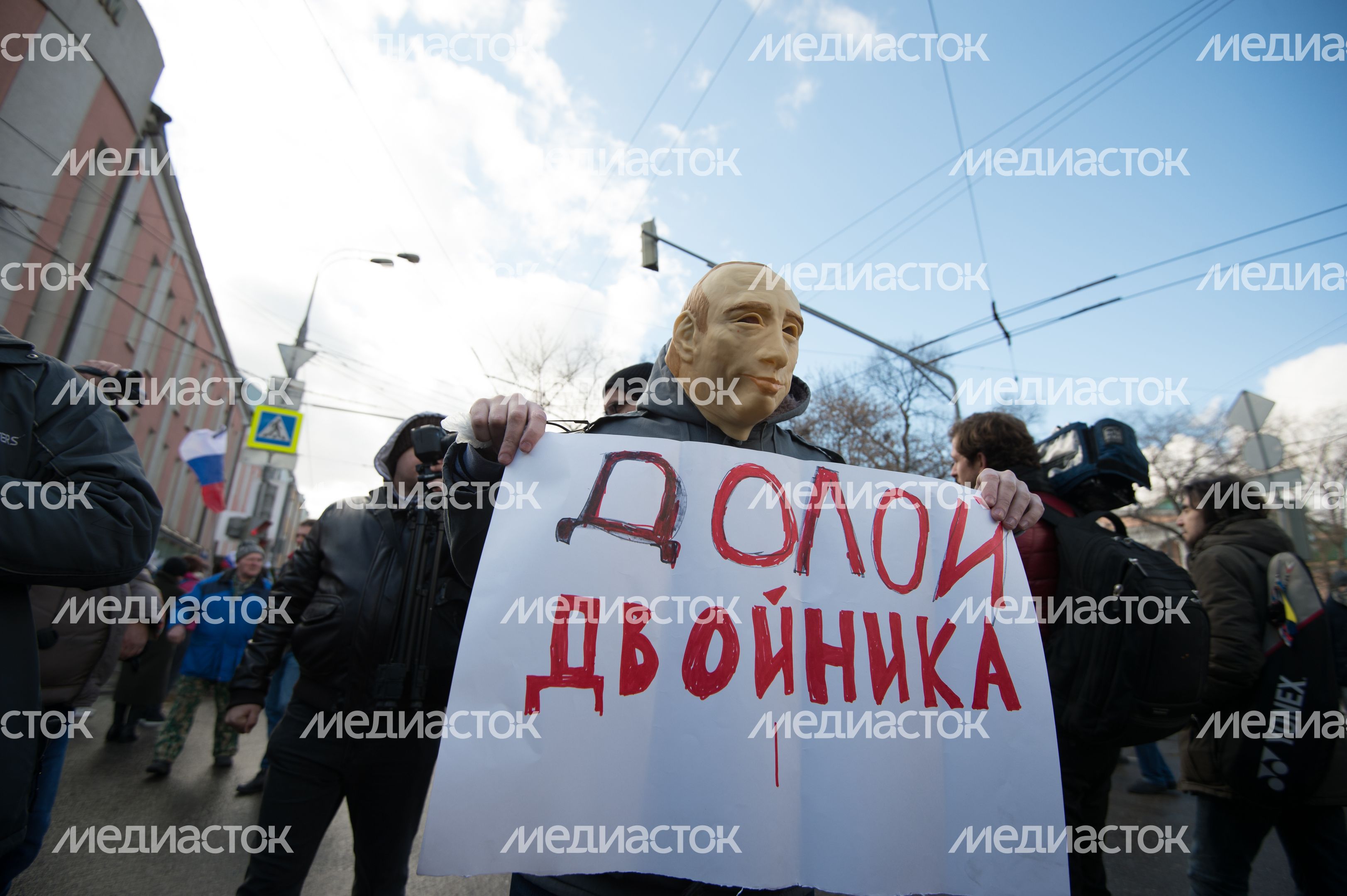 Марш памяти убитого политика Бориса Немцова в Москве Марш памяти убитого политика Бориса Немцова в Москве